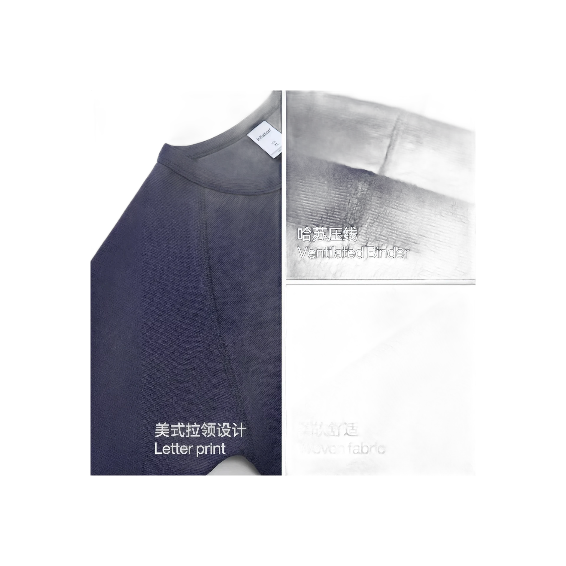 The Americana Slim T-Shirt II