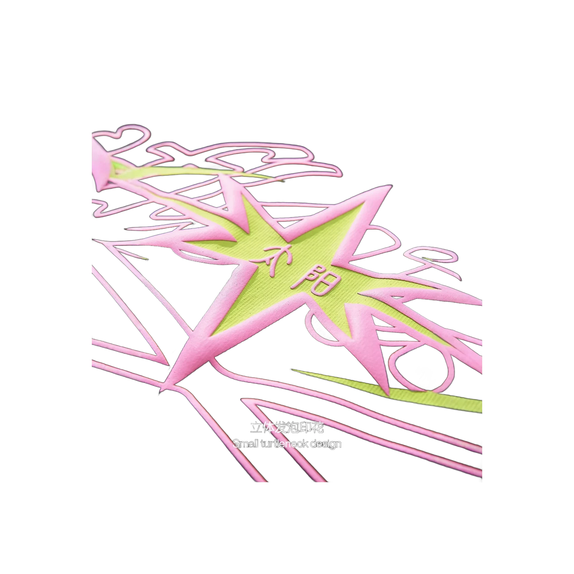 The Printed T-Shirt IV