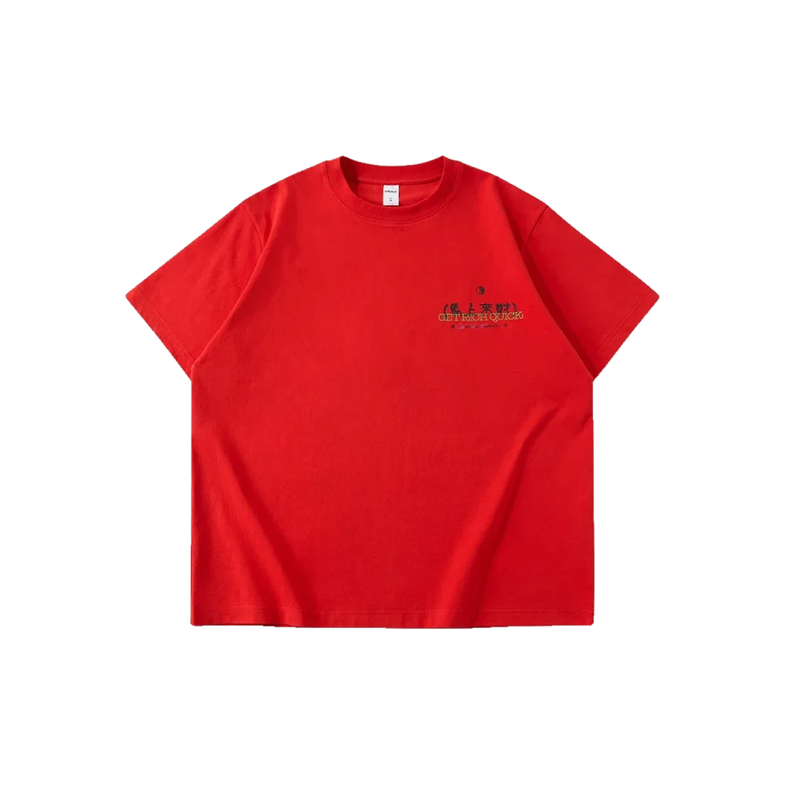 The Printed Top III