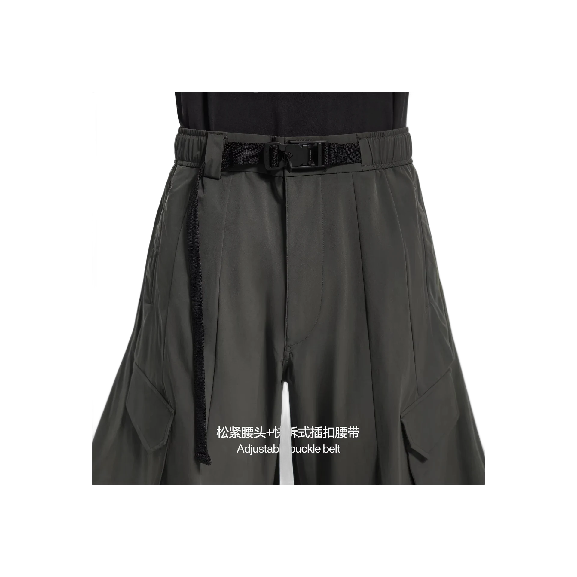 The Vintage Relaxed Cargo Trousers IV