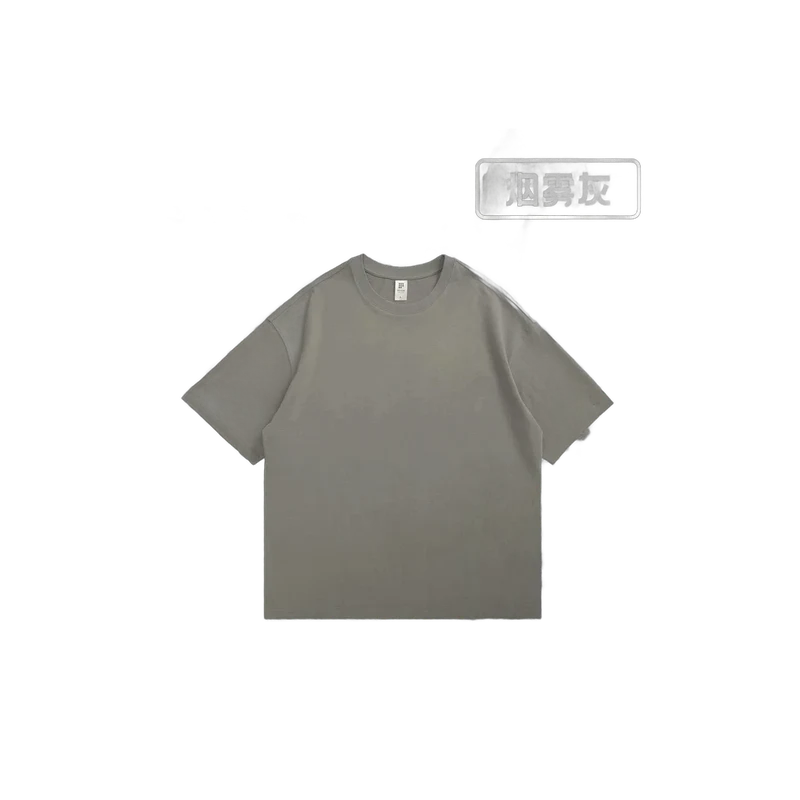 The Relaxed T-Shirt 11