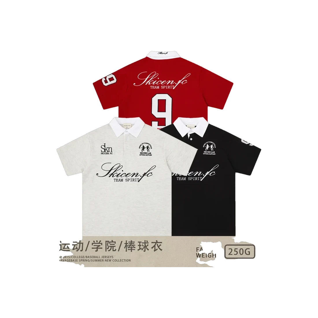 The Americana Embroidered T-Shirt 15