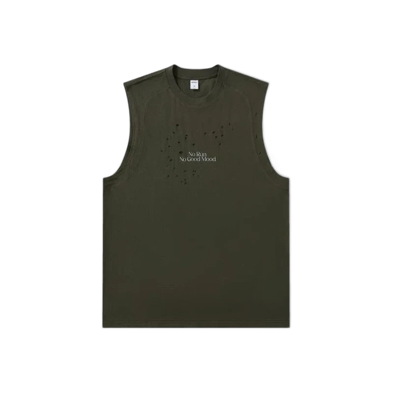The Street Distressed Vest