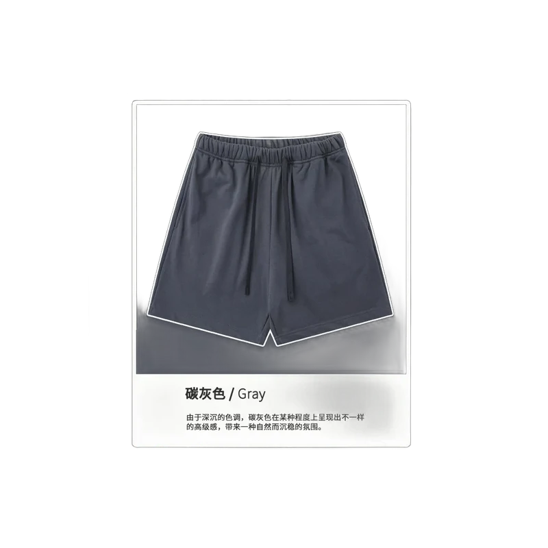 The Americana Sweatpants II
