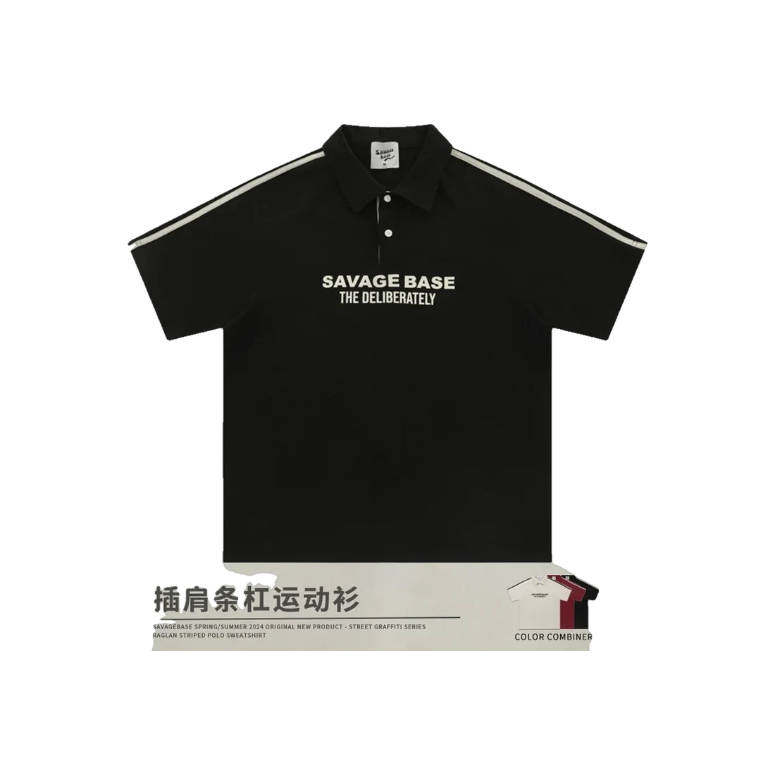The Americana T-Shirt 30
