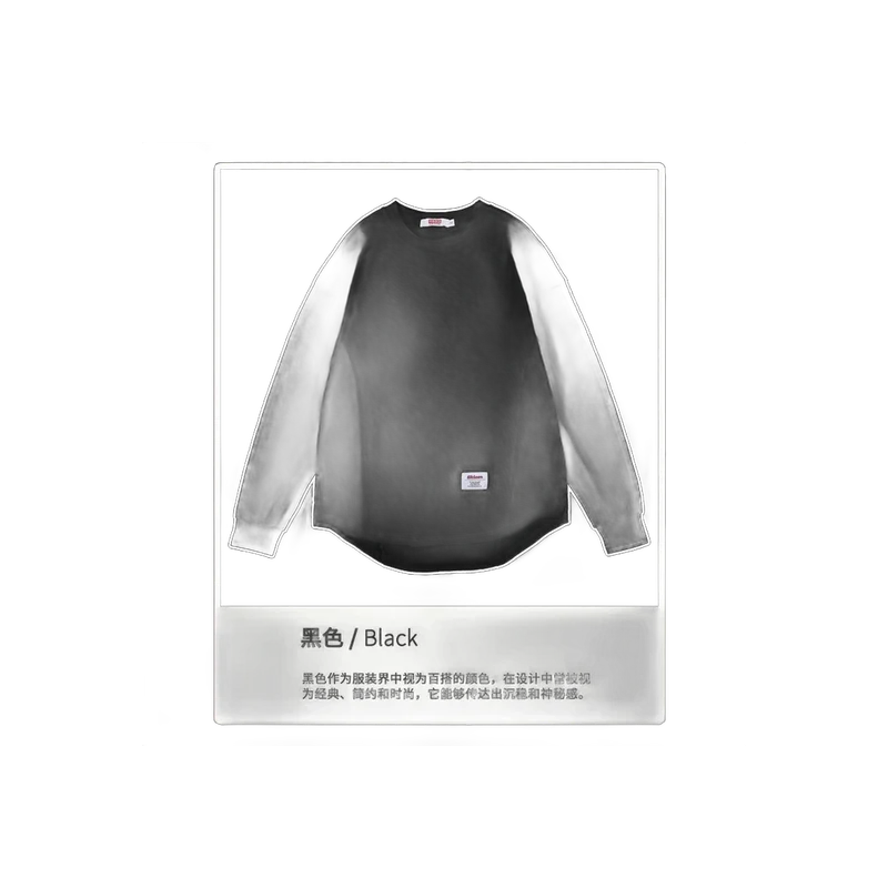 The T-Shirt 24