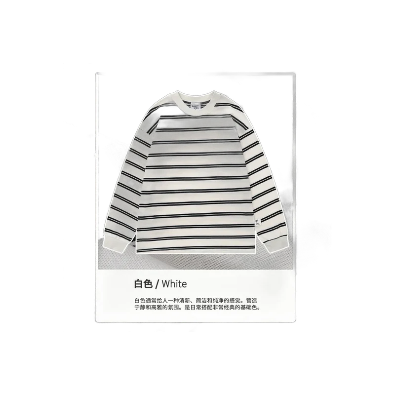 The Striped Top