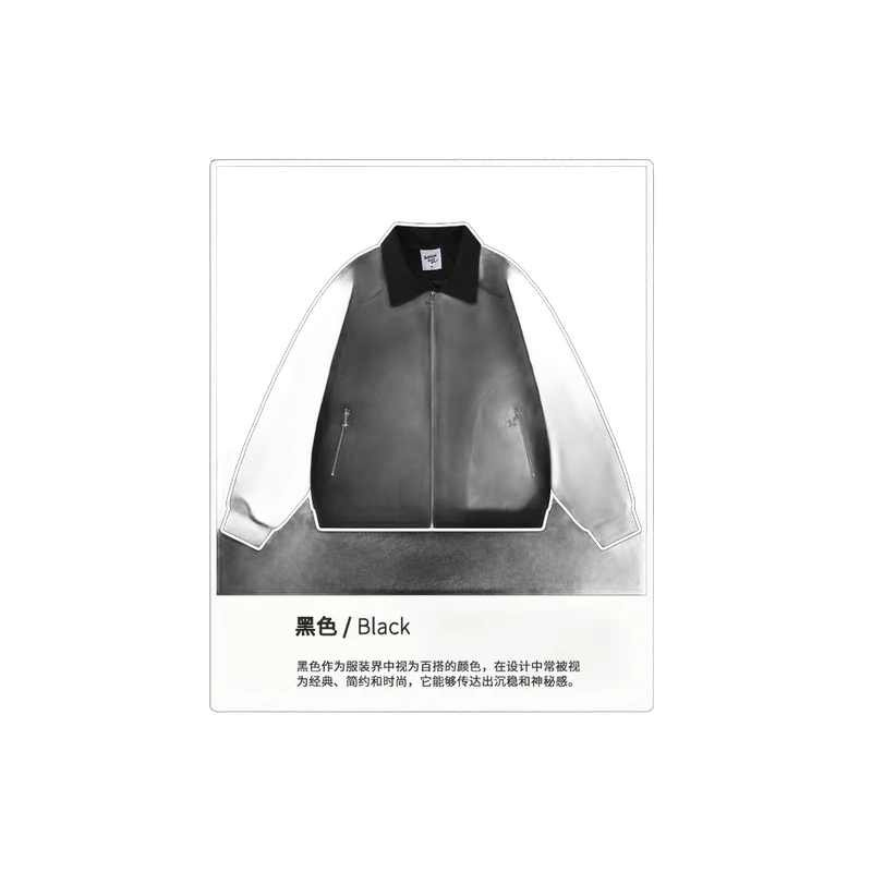 The Utility Zip Jacket
