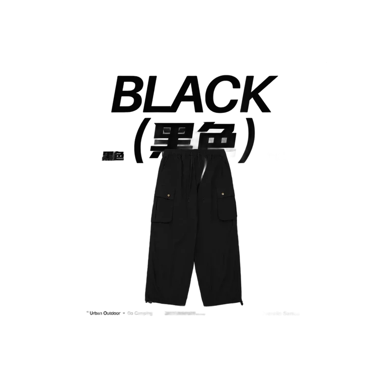 The Utility Relaxed Cargo Trousers IV
