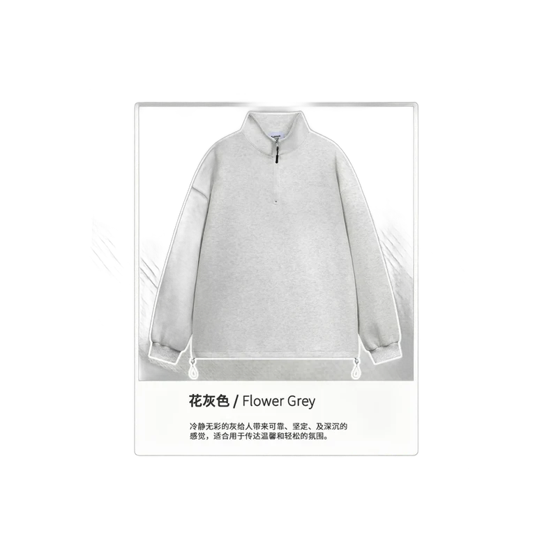 The Americana Zip Hoodie