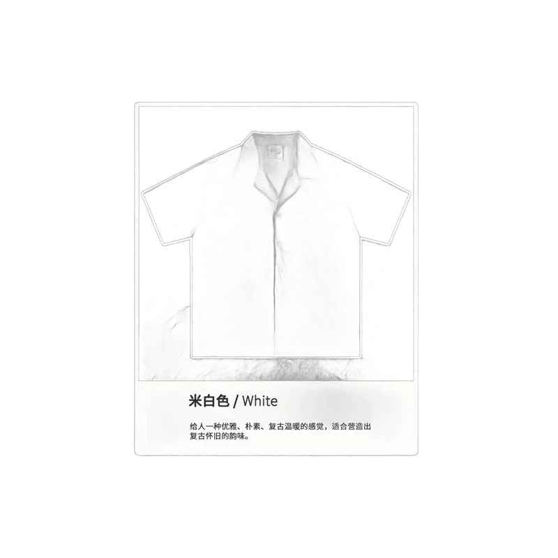 The Vintage Relaxed Shirt II
