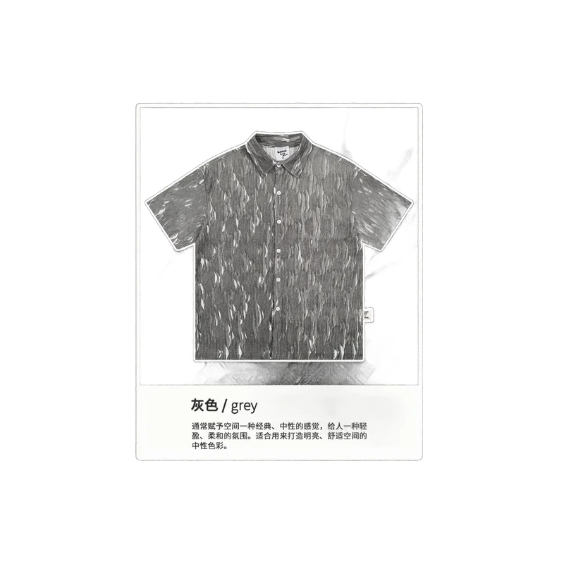 The Quiet Luxury Relaxed Shirt