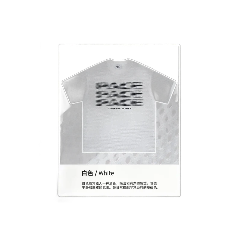 The Americana Printed T-Shirt 55