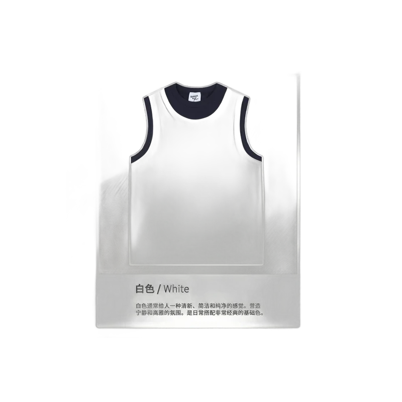 The Panelled Vest II