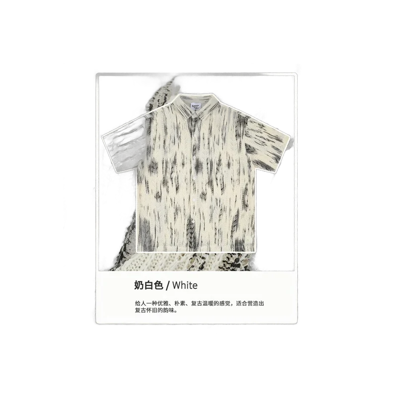 The Striped Shirt V