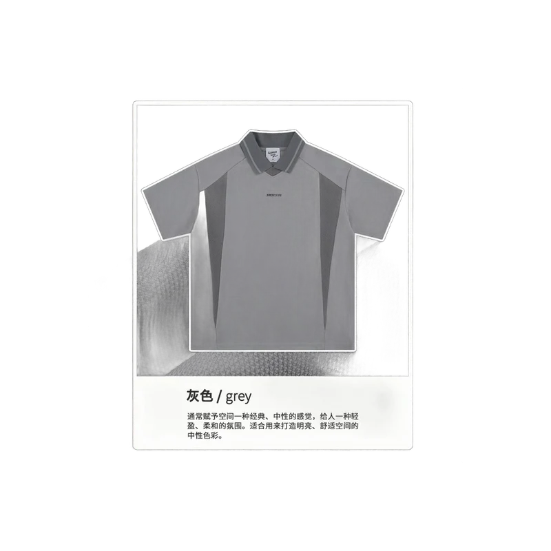 The Americana Panelled T-Shirt 10