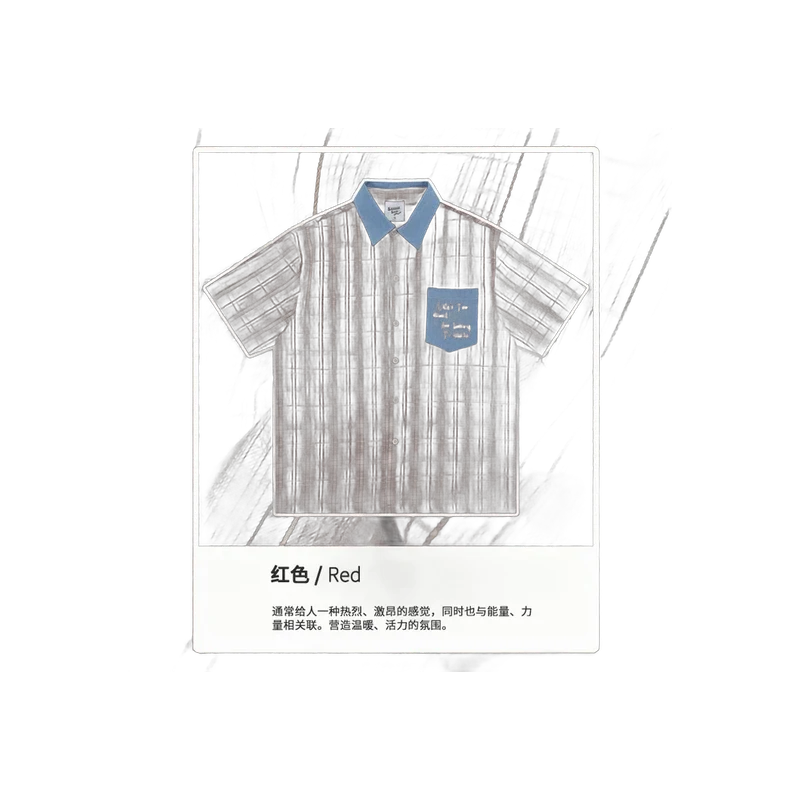 The Appliqué Shirt