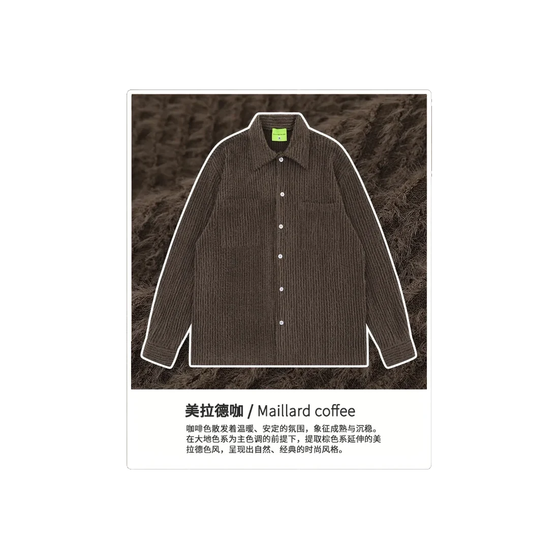 The Americana Relaxed Shirt II