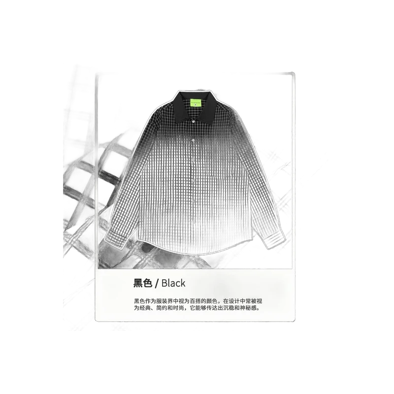 The Americana Panelled Shirt II