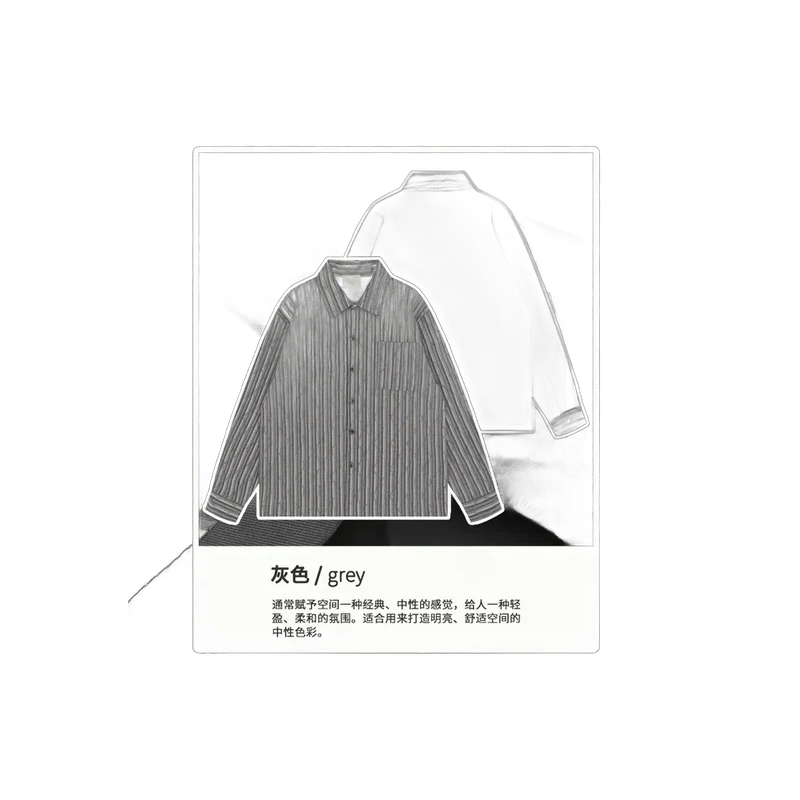 The Panelled Shirt VI