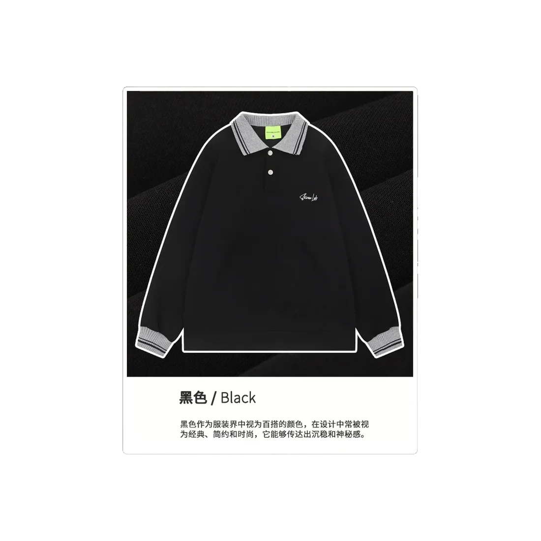 The Americana Hoodie VII