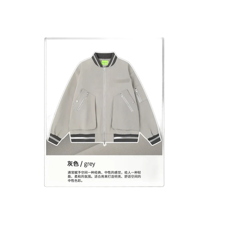 The Americana Zip Jacket 9