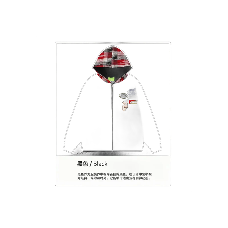 The Americana Embroidered Jacket