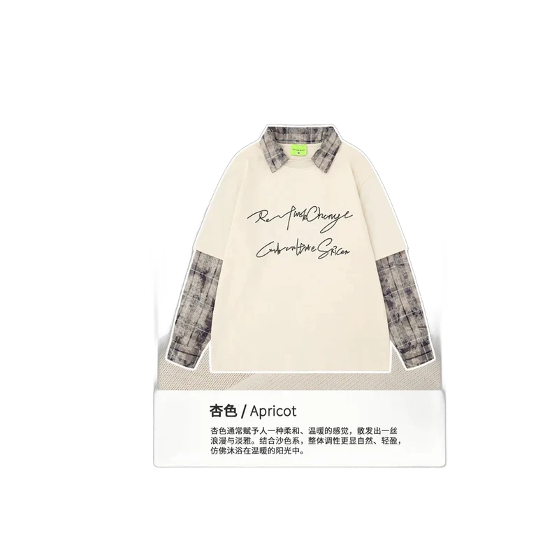 The Americana Panelled Long Sleeve Top
