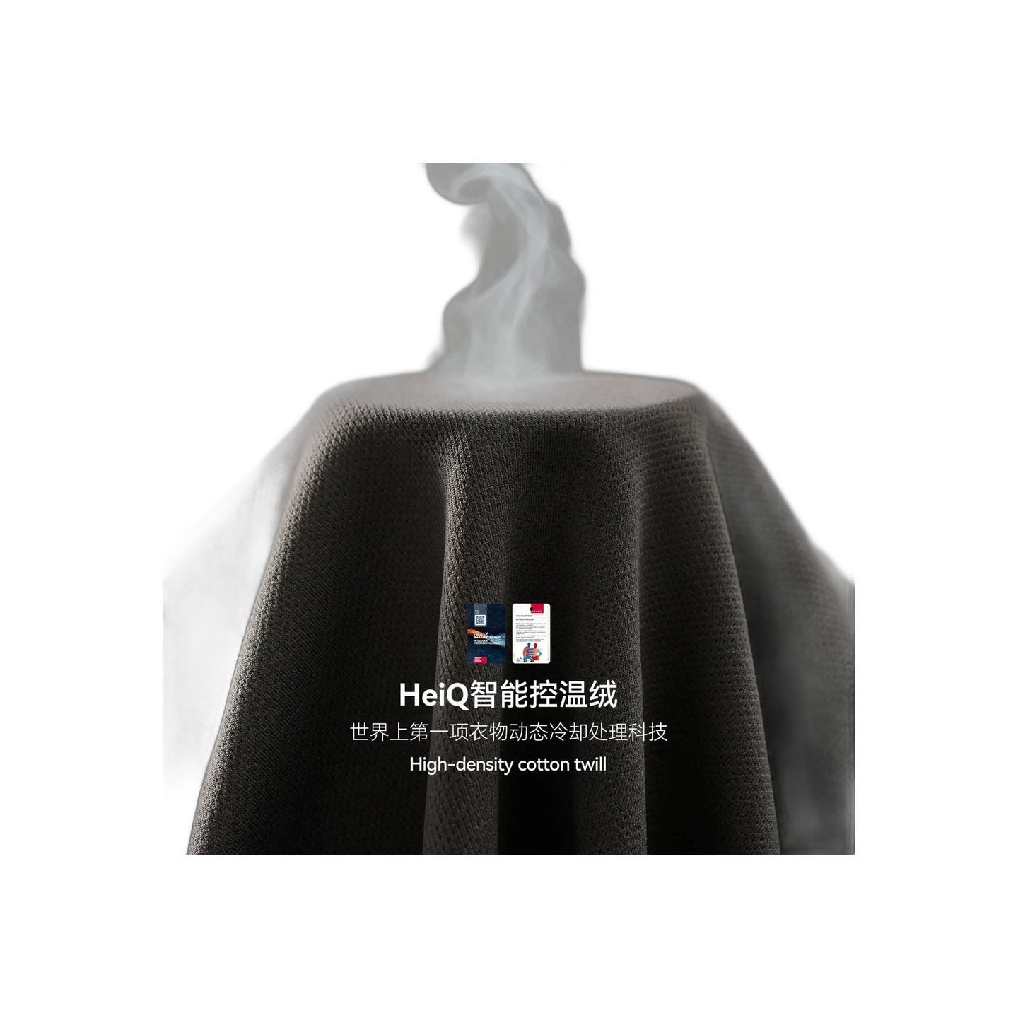 The Hoodie V